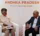 Chandrababu Naidu meets IBM chairman in Davos for key discussions