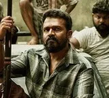 Rippan Swaamy Movie Review