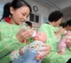 China Population Fourth Year of Population Decline in China