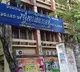 Telangana Inter Board Allows Late Entry Up to 5 Minutes