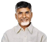 Focusing on promotion of Brand Andhra Pradesh: CM Chandrababu Naidu