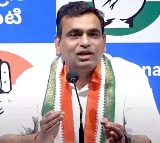 Chamala Kiran Kumar Reddy Harish Rao Playing Tricks in Phone Tapping Case