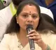 K Kavitha says Phone Tapping Case Political Drama