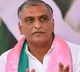 Harish Rao inquiry clarified by police SIT urges not to believe propaganda