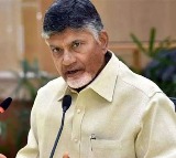Chandrababu calls for natural farming at Davos