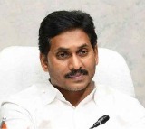 Jagan Mohan Reddy Announces Padayatra After One and Half Years