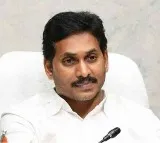 Jagan Mohan Reddy Announces Padayatra After One and Half Years