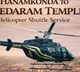 Medaram Jatara Helicopter Services Launched in Telangana