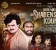 Rajinikanth Movie Releasing After 37 Years