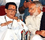 'His vision for Maharashtra's progress continues to inspire us': PM Modi's tribute to Balasaheb Thackeray