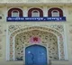 Love story behind bars: Two life-term convicts to marry after ‘live-in’ at Jaipur open jail