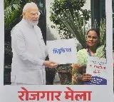 PM Modi to hand over 61,000 govt job letters to youth on Saturday