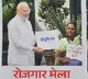 PM Modi to hand over 61,000 govt job letters to youth on Saturday