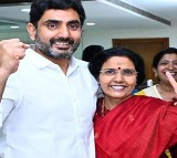 Nara Lokesh Birthday Wishes From Mother Bhuvaneshwari