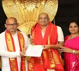 Tirumala Temple Receives Crores in Donations in Single Day