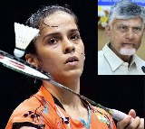 Chandrababu Reacts to Saina Nehwal Retirement