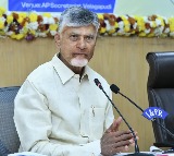 Chandrababu Naidu requests banker cooperation for Tidco houses