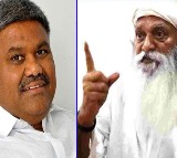 JC Prabhakar Reddy Ketireddy Challenge Creates Tension in Tadipatri