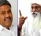 JC Prabhakar Reddy Ketireddy Challenge Creates Tension in Tadipatri