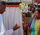 Seethakka Janagama Visit Tensions Rise Between BRS Congress