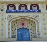 Love story behind bars Two life term convicts to marry after live in at Jaipur open jail