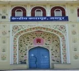 Love story behind bars Two life term convicts to marry after live in at Jaipur open jail