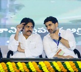 Pawan Kalyan Wishes Nara Lokesh a Happy Birthday