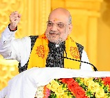 Today women are leading progress of our nation: HM Shah on National Girl Child Day