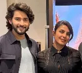Mahesh Babu calls Priyanka Chopra 'uncompromising' & 'formidable' in The Bluff