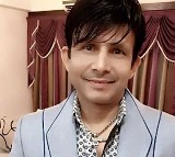 Kamaal R Khan Arrested in Shooting Case