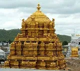 Tirumala Crowded with Devotees Sarvadarshan Takes 24 Hours