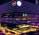 Revanth Reddy Orders on T Hub Key Directives