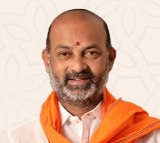 Bandi Sanjay Demands Seizure of Singareni Records