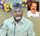 CM Chandrababu Tribute to Paritala Ravindra on Anniversary