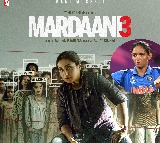 Harmanpreet Kaur Reacts to Mardaani 3 Trailer