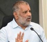 Chevireddy Bhaskar Reddy Gets Relief From Court