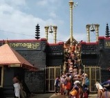 Sabarimala Temple Movie Shooting Allegations Board Responds