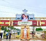 Vijay to address key TVK strategy meet today in preparation for TN Assembly polls