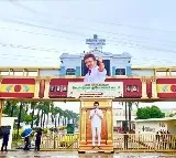 Vijay to address key TVK strategy meet today in preparation for TN Assembly polls