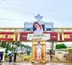 Vijay to address key TVK strategy meet today in preparation for TN Assembly polls