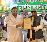 Tejashwi Yadav appointed RJD's national working president, sister Rohini says 'prince turned puppet'