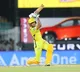 Ranji Trophy: Rasheed, Bhui's centuries help Andhra beat Vidarbha by 8 wickets