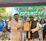 Tejaswi Yadav Appointed RJD Working President Sister Criticizes