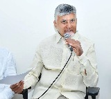 Chandrababu Naidu Congratulates Padma Award Winners