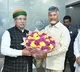 Chandrababu Naidu Meets Union Minister at Gannavaram Airport