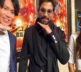Allu Arjun Rashmika Amazed by Japanese Fans Telugu