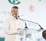 Chandrababu Naidu Thanks PM Modi for Praising Anantapur in Man Ki Baat