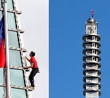 Alex Honnold Free Solo Climb of Taipei 101 Building