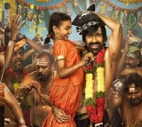 Raviteja Irudumi First Look Released