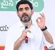 Nara Lokesh Directs TDP MPs on Parliament Budget Sessions